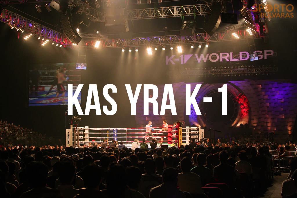 Kas yra K-1